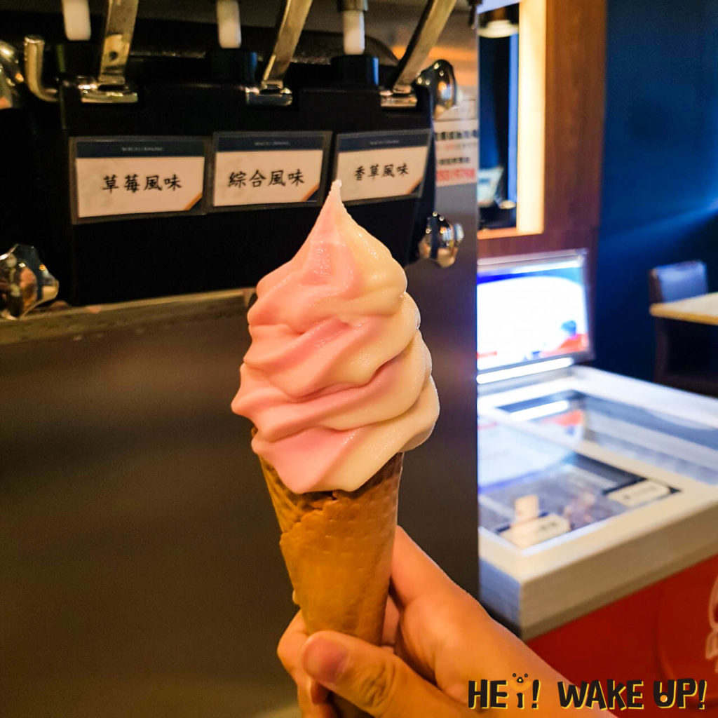 霜淇淋機:草莓+香草口味