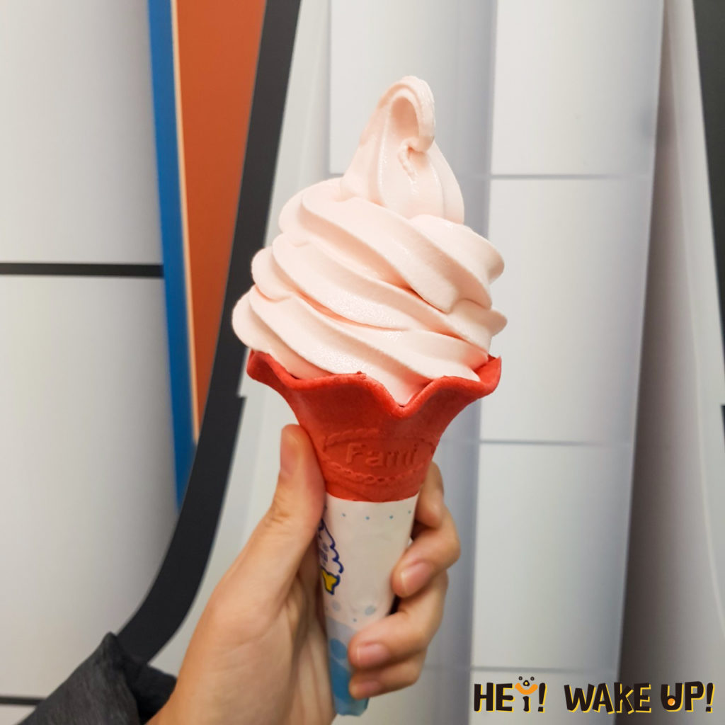 全家霜淇淋-草莓霜淇淋