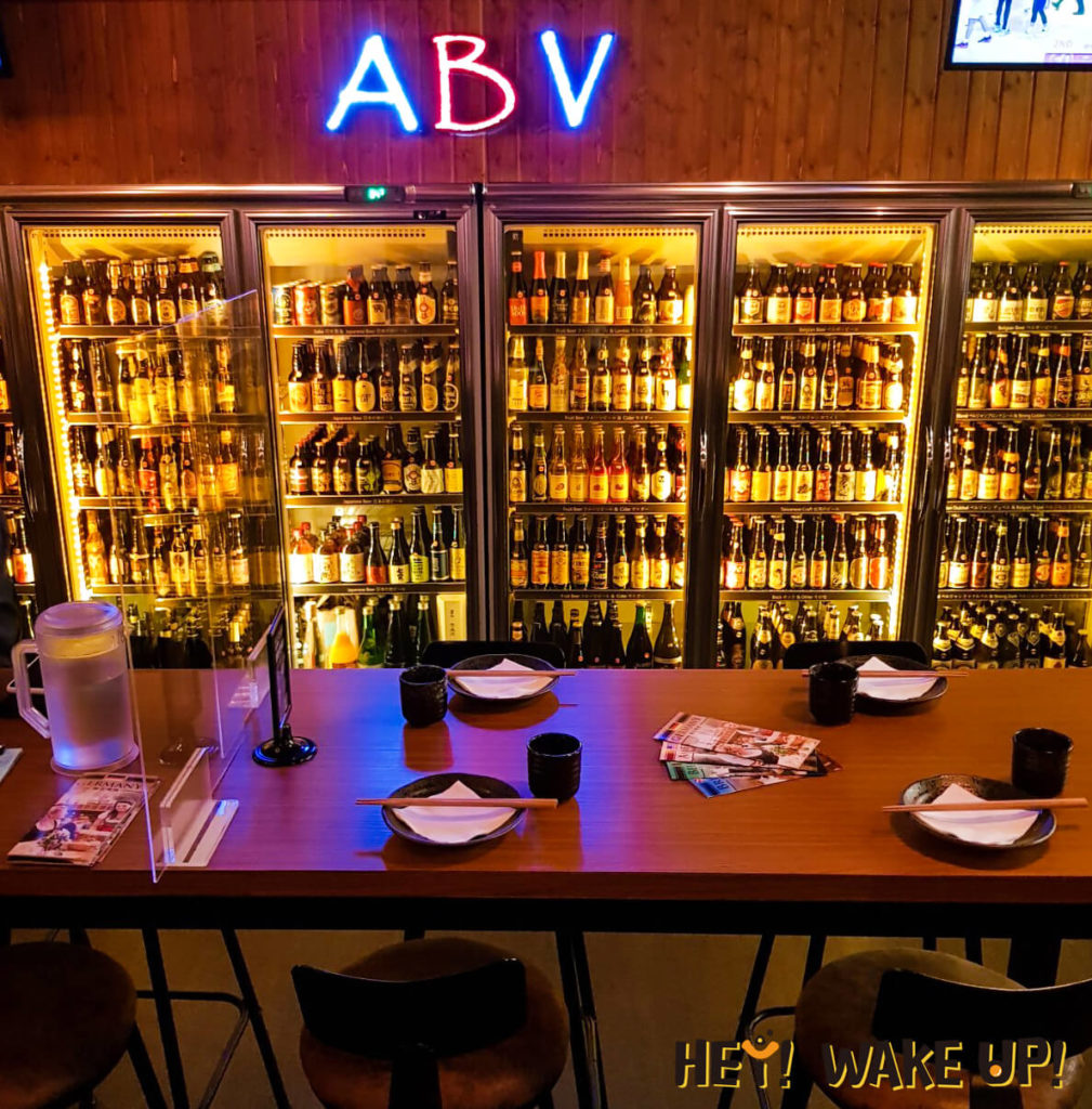 ABV日式居酒館內部環境