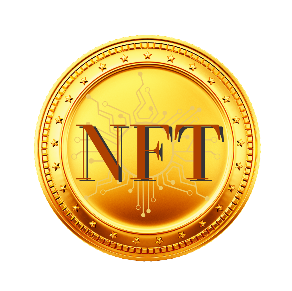 NFT是什麼
