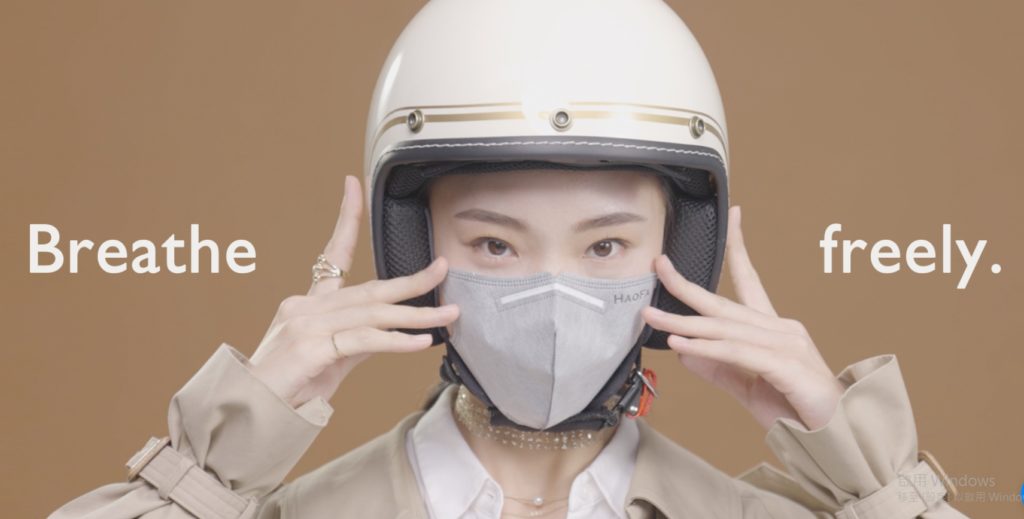 HAOFA 臺灣品牌製造的口罩