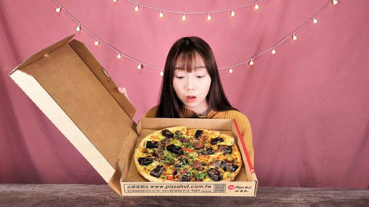 pizzahut 必勝客-2022新品優惠推薦加一元多一件