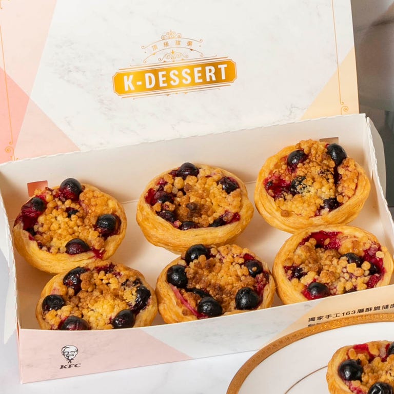 肯德基蛋撻 「K-Dessert頂級甜選」甜點新品菜單