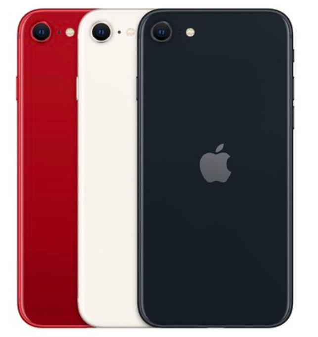 手機推薦-2022中階耐用手機 Apple iPhone SE 3代