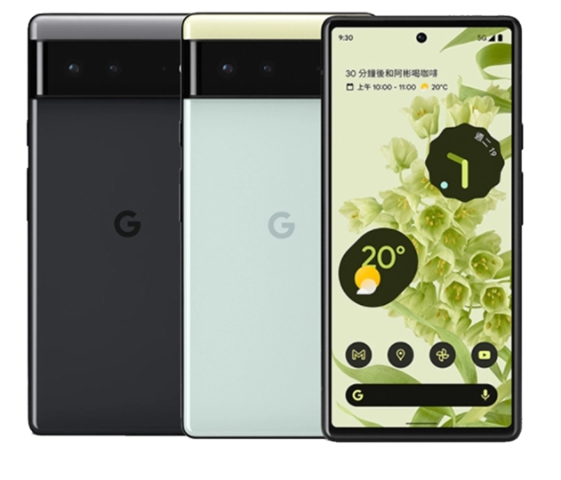 2022高階旗艦手機推薦:【Google Pixel 6】
