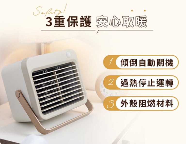 電暖器推薦-2023 日本BRUNO 人體感應電暖器 (象牙色)