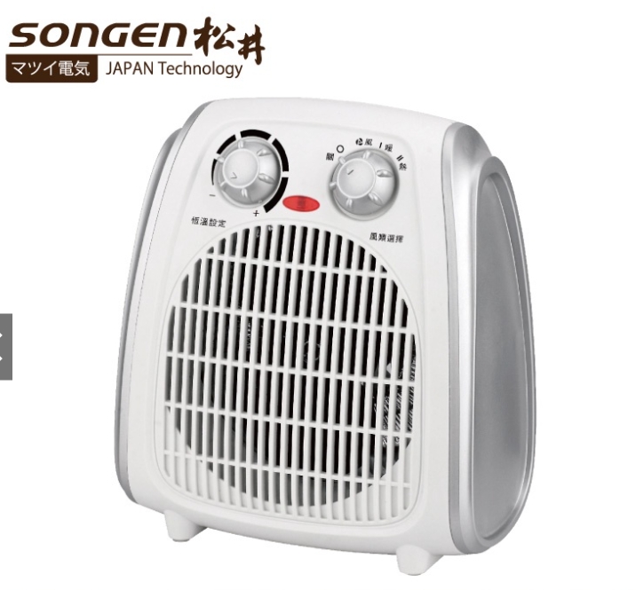 電暖器推薦-2023 【SONGEN松井】超導體三溫暖氣機/電暖器(SG-108FH)