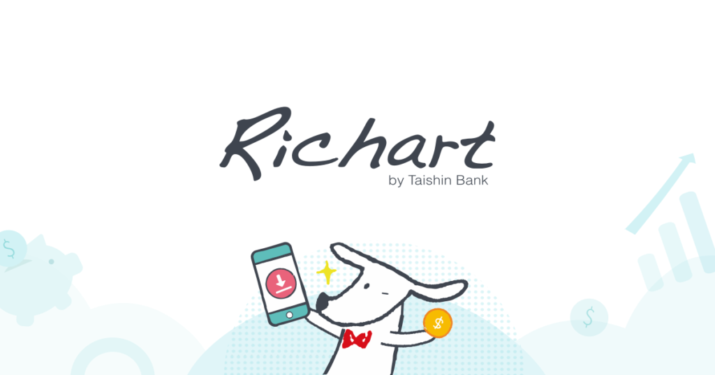 Richart 好友推薦碼在哪?2024年02月台新數位帳戶銀行線上開戶優惠