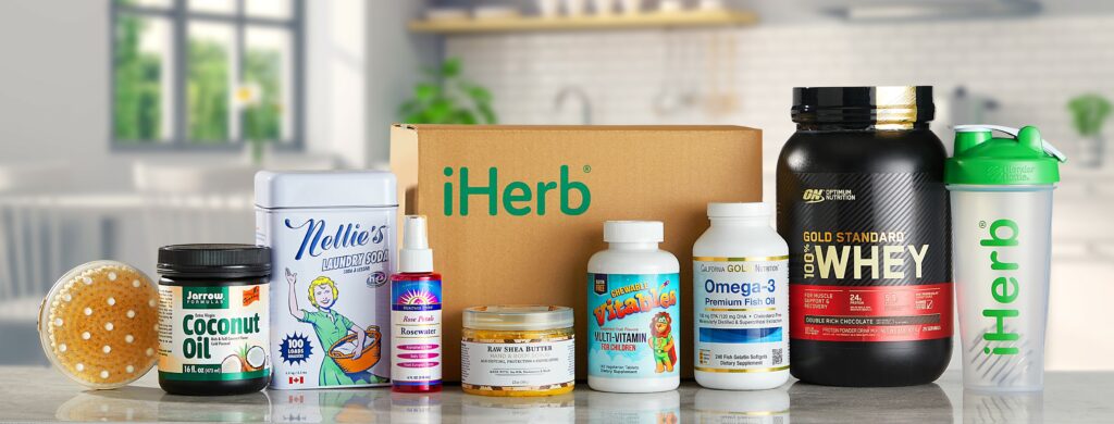 iHerb推薦-15款評價必買產品ptt!2023美國評價最高保健食品、減肥零食